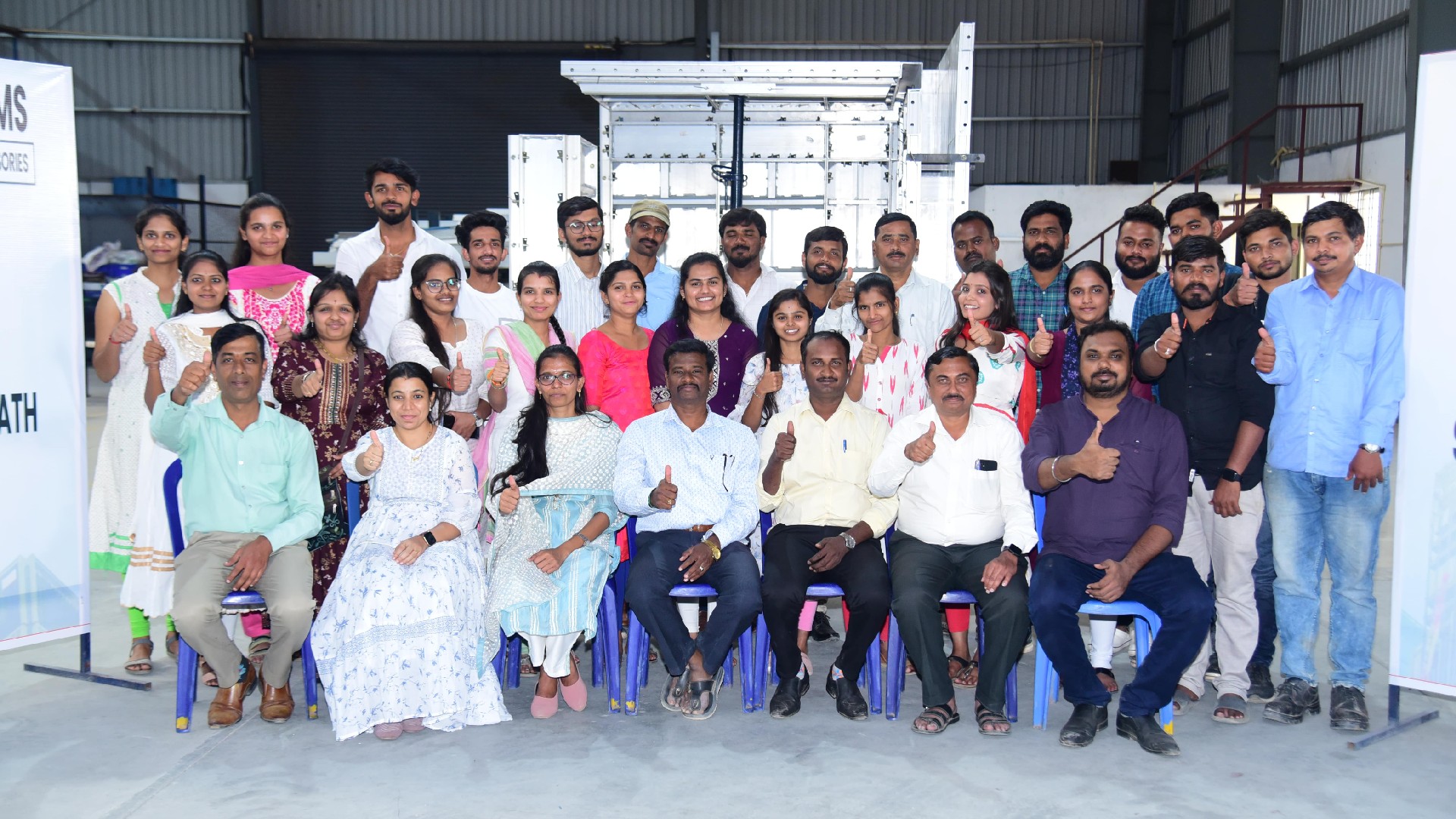 Bharath Alu Forms | About Us