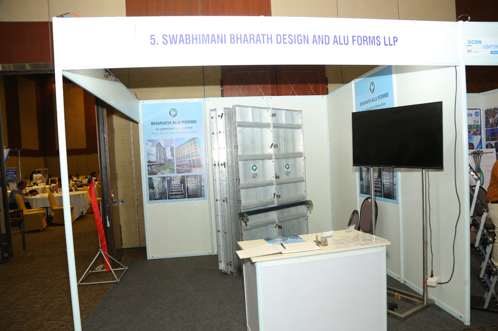 Bharath Alu Forms | About Us