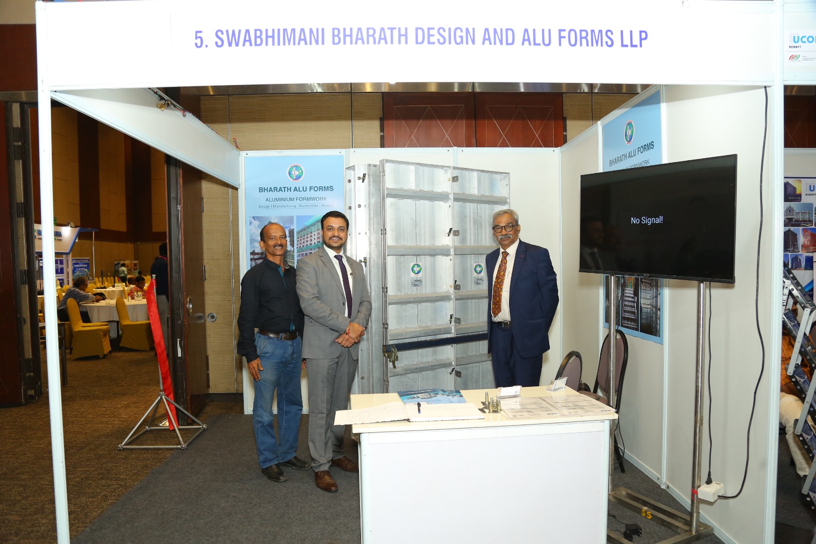 Bharath Alu Forms | About Us